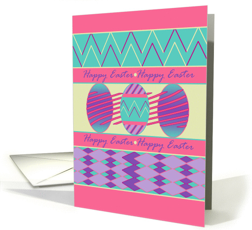 Happy Easter! card (1360236)