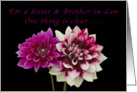 For a Sister & Brother-in-Law, Happy Anniversary, Two Dahlias card