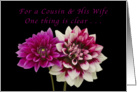 For a Cousin & His Wife, Happy Anniversary, Two Dahlias card