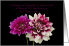 Happy 62nd Anniversary, Daughter and Son-in-Law, Two Dahlias card