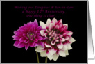 Happy 12th Anniversary, Daughter and Son-in-Law, Two Dahlias card