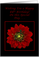 Happy 66th Birthday, Red Dahlia card