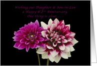Happy 62nd Anniversary, Daughter and Son-in-Law, Two Dahlias card