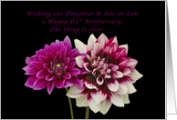 Happy 61st Anniversary, Daughter and Son-in-Law, Two Dahlias card