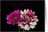 Happy 3rd Anniversary, Daughter and Son-in-Law, Two Dahlias card