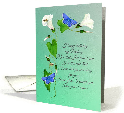 Happy Birthday Husband Adonis Blue Butterflies and Morning Glory card