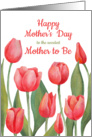 Happy mother’s day card for mother to be with watercolor tulips card
