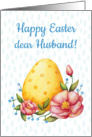 Easter watercolor card for Husband with Egg and flowers. card
