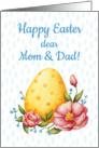 Easter watercolor card for Mom & Dad with Egg and flowers. card