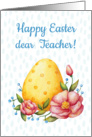 Easter watercolor card for Teacher with Egg and flowers. card