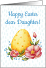 Easter watercolor card for Daughter with Egg and flowers. card