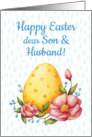 Easter watercolor card for son and husband with Egg and flowers card