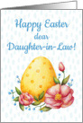 Easter watercolor card for Daughter-in-law with Egg and flower card