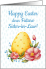 Easter watercolor card for Sister-in-law with Egg and flower card