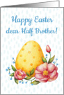 Easter watercolor card for Half Brother with Egg and flower card