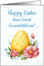 Easter watercolor card for Great Grandchildren with Egg and flower card