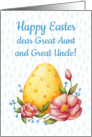 Easter watercolor card for Great Aunt & Uncle with Egg and flowers card