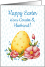 Easter watercolor card for Cousin & Husband with Egg and flower card