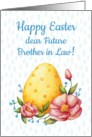 Easter watercolor card for Future Brother in Law with Egg and flowers card