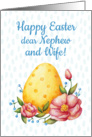 Easter watercolor card for Nephew and Wife with Egg and flowers card