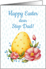 Easter watercolor card for Step Dad with Egg and flowers card