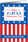 Happy 4th of July for a dear Aunt and Family card