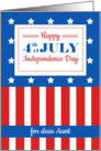 Happy 4th of July for a dear Aunt card