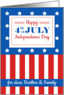 Happy 4th of July for a dear Brother and Family card