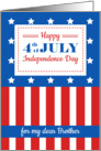 Happy 4th of July for a dear Brother card
