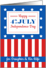 Happy 4th of July for a dear Daughter and her Wife card