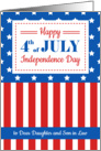 Happy 4th of July for a dear Daughter and Son in Law card