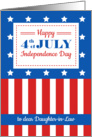 Happy 4th of July for a dear Daughter in law card