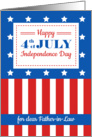 Happy 4th of July for a dear Father in Law card