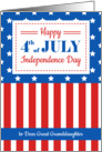 Happy 4th of July for a dear Great Granddaughter card