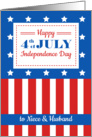 Happy 4th of July for a dear Niece and Husband card