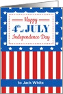 Happy 4th of July custom name front card