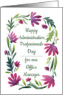 Happy Administrative Professionals Day for managers purple flowers card