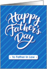 Happy Father’s Day blue card for father in law card