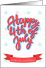 Happy 4th of July lettering for a Son and Partner card