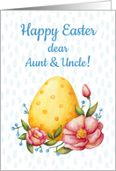 Easter watercolor card for Aunt & Uncle family with Egg and flowers. card