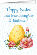 Easter watercolor card for granddaughter & husband with Egg and flower card