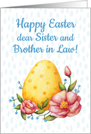 Easter watercolor card for sister & brothe-in-law with Egg and flowers card
