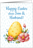 Easter watercolor card for son and husband with Egg and flowers card