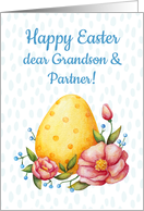Easter watercolor card for Grandson and Partner with Egg and flower card