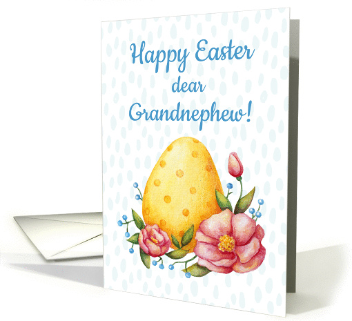 Easter watercolor card for Grandnephew with Egg and flowers card