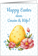 Easter watercolor card for Cousin & Wife with Egg and flower card