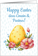 Easter watercolor card for Cousin & Partner with Egg and flower card