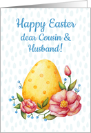 Easter watercolor card for Cousin & Husband with Egg and flower card