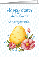 Easter watercolor card for Great Grandparents with Egg and flower card