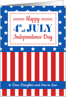 Happy 4th of July for a dear Daughter and Son in Law card